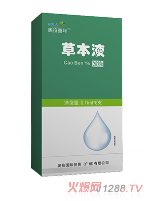 �W��ͯ��ݱ�Һ-�l(f��)��