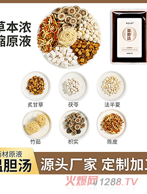 ��đ����ԡҺ��ԡҺ�����׌����_�ݱ��ⰾ��ԡ�����_�����S���l