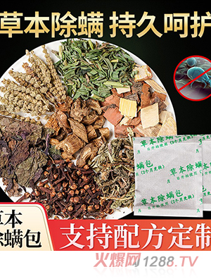 �S��ֱ�����m�� ���ϼ��òݱ�ֲ���m�x����m���m�N ���l��m��