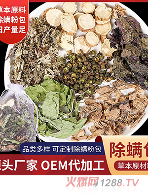 �S�Ҷ����в�ˎ ���ӹ� ���繝���� ��� ������Ҵ�