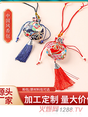 ���繝������� �����Ї��L���C��� ���ԭ�������l�S�����