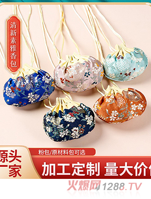 ���繝�������޹�²ݴ��������K�S�����C�ɰ���܇������ϴ�