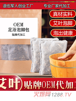 �S�Ҵ��ӹ����~��ԡ�� �F؛���l������ԡ�� �N�ư�����ԡ�����_��