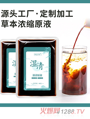 �ݱ���s�������_�� ���b������ԡҺԭҺ����������ԡ��ƿ�b���l