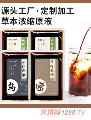 �S��ֱ���^��ԭҺϴ�^���^��Ѭ��Һ���Ӯa��ϴ�^�B�lˎ��