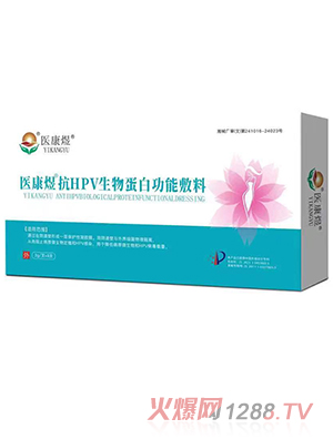 �t���Ͽ�HPV���ﵰ�׹��ܷ���