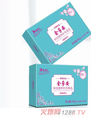 �Ʒ�R���а��ЋD�I�B�a��ʳƷ