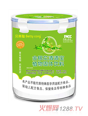 ؐ�����y���匚��ֲ����w���