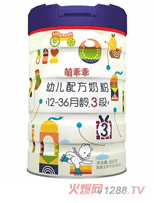 �ȹԹ��׃��䷽�̷�3��