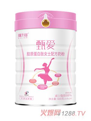 ���������Ůʿ�䷽�̷�