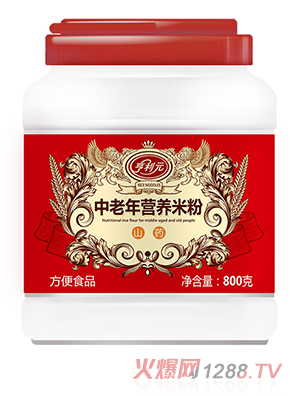 ����Ԫ������I�B�׷� ɽˎ