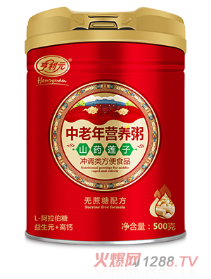 ����Ԫ������I�B�� ɽˎɏ��