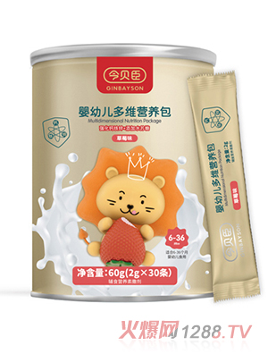 今貝臣嬰幼兒多維營養包（草莓味）