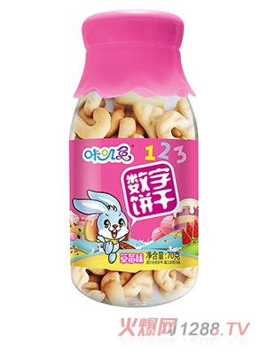 Ǉ\Ô ݮζ