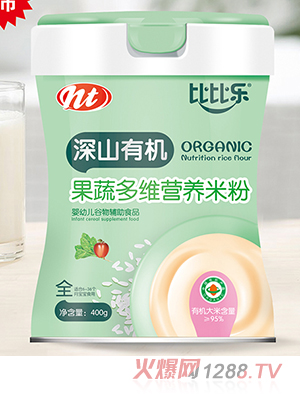 比比樂深山有機果蔬多維營養米粉 聽裝