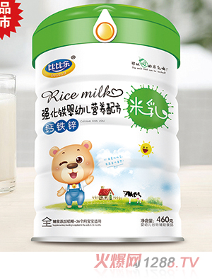 比比樂鈣鐵鋅營養配方米乳 聽裝