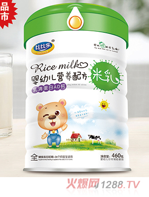 比比樂乳清蛋白AD鈣營養配方米乳 聽裝