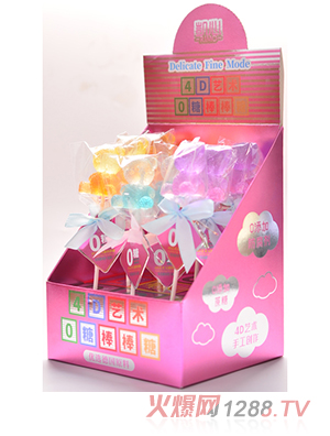 RIMO�P��4Dˇ�g�ֹ������ǣ�С��ϵ�У�