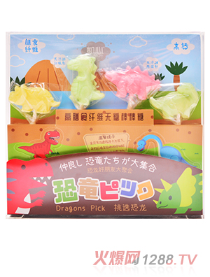 �P�ĸ���ʳ�w�S ���}�o�ǰ����ǰ��ֶY��������ϵ