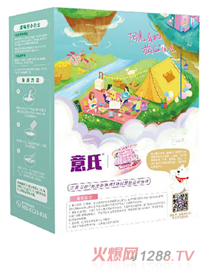 意氏鷹嘴豆益生菌營養有機米粉