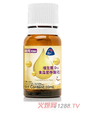 ���ϾS����D3ʳƷ�I�B������