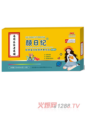 ϾͬþG҈@ռozԭĠIBƷ