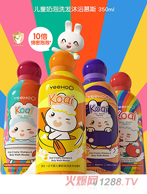 Ӣ�σ�ͯ����ϴ�l��ԡĽ˹