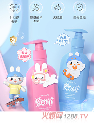 Ӣ�σ�ͯϴ�lˮ