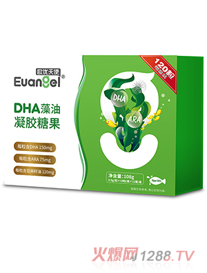 歐優天使DHA藻油凝膠糖果120粒