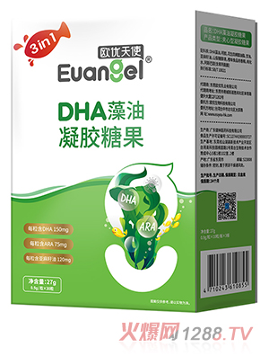 歐優天使DHA藻油凝膠糖果30粒