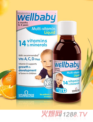 vitabiotics wellbaby���׃���S�I�BҺ