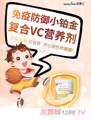 �䲩ʿС�K���ͺ�VC�I�B��