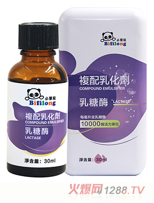 �ػ��������黯������ø