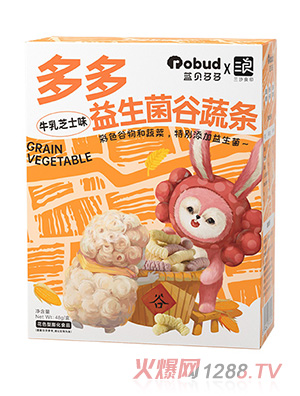 �{ؐ������������ߗl-ţ��֥ʿζ