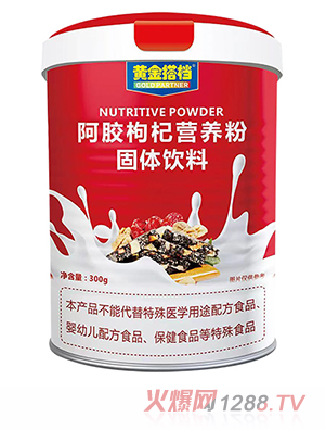 Snz轠IB