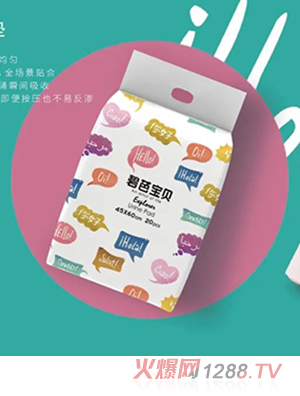 �̰Ō�ؐ̽�U�Ҹ���|