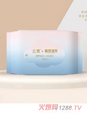 �̰Ō�ؐ�����l�����