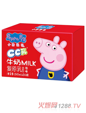 小豬佩奇CC乳牛奶復原乳調制乳245ml×24罐