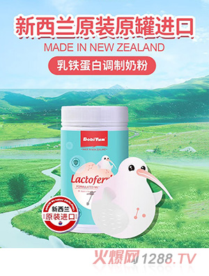 ����Դ���F�����{�����