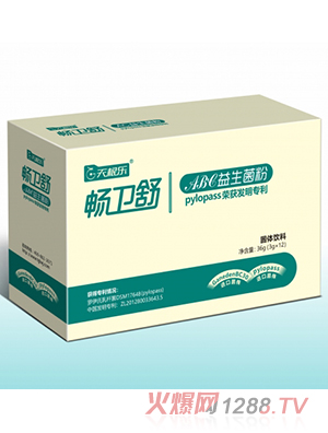 ��������l����������