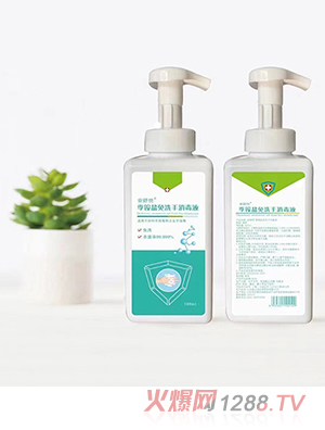 ���搂���@�}��ϴ������Һ