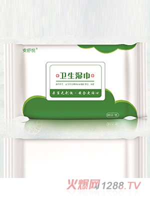 安舒悅衛生濕巾