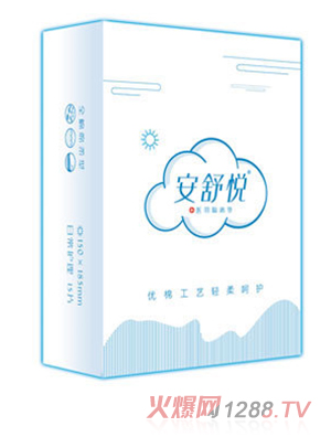 ���搂�t���o��|