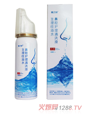 ��֮�\�����Ժ�ˮ��ǻ�o����ϴҺ