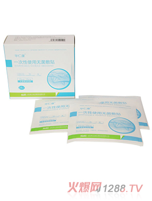 �A�ʿ�һ����ʹ�ßo�����N��ľ�|���ͣ�