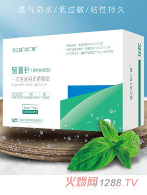 ��֮�\�A�ʿ�һ����ʹ�ßo�����N���t��ݔҺ������N��