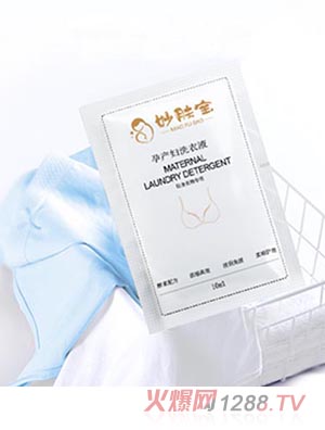 ���w���Юa�Dϴ��Һ��y�b10ml