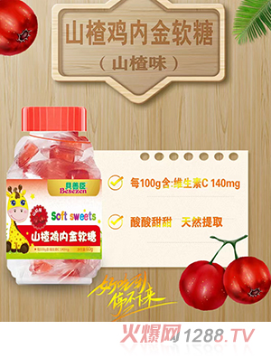 ؐ�Ƴ�ɽ��u��(n��i)��ܛ��