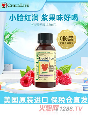 Childlife�a�F�I�BҺ