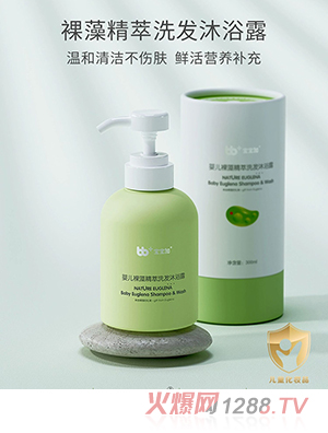 ���������徫��ϴ�l��ԡ¶